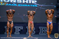 IFBB Чемпионат мира по бодибилдингу - 2019