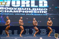 IFBB Чемпионат мира по бодибилдингу - 2019