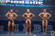 IFBB Чемпионат мира по бодибилдингу - 2019