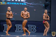 IFBB Чемпионат мира по бодибилдингу - 2019