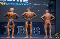 IFBB Чемпионат мира по бодибилдингу - 2019