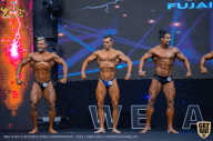 IFBB Чемпионат мира по бодибилдингу - 2019