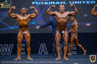 IFBB Чемпионат мира по бодибилдингу - 2019