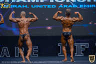 IFBB Чемпионат мира по бодибилдингу - 2019