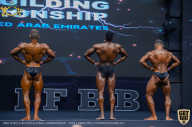 IFBB Чемпионат мира по бодибилдингу - 2019