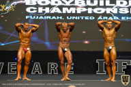 IFBB Чемпионат мира по бодибилдингу - 2019