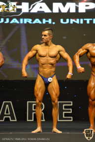 IFBB Чемпионат мира по бодибилдингу - 2019
