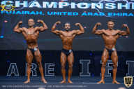 IFBB Чемпионат мира по бодибилдингу - 2019
