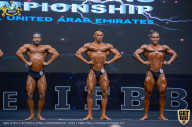 IFBB Чемпионат мира по бодибилдингу - 2019