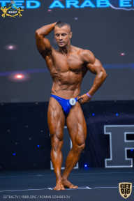 IFBB Чемпионат мира по бодибилдингу - 2019