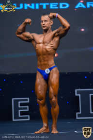 IFBB Чемпионат мира по бодибилдингу - 2019