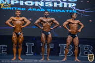 IFBB Чемпионат мира по бодибилдингу - 2019