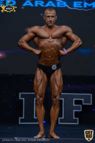 IFBB Чемпионат мира по бодибилдингу - 2019
