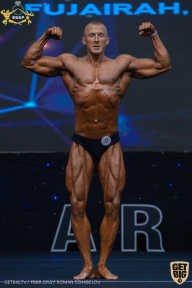 IFBB Чемпионат мира по бодибилдингу - 2019