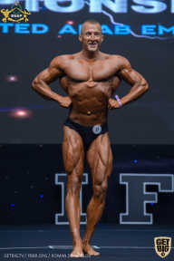 IFBB Чемпионат мира по бодибилдингу - 2019