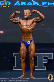 IFBB Чемпионат мира по бодибилдингу - 2019