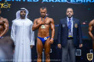 IFBB Чемпионат мира по бодибилдингу - 2019