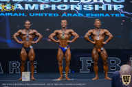IFBB Чемпионат мира по бодибилдингу - 2019
