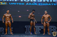 IFBB Чемпионат мира по бодибилдингу - 2019