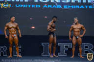 IFBB Чемпионат мира по бодибилдингу - 2019