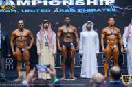 IFBB Чемпионат мира по бодибилдингу - 2019