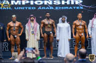 IFBB Чемпионат мира по бодибилдингу - 2019