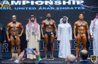 IFBB Чемпионат мира по бодибилдингу - 2019