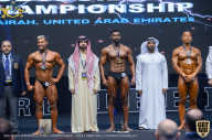 IFBB Чемпионат мира по бодибилдингу - 2019