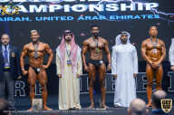 IFBB Чемпионат мира по бодибилдингу - 2019