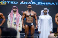 IFBB Чемпионат мира по бодибилдингу - 2019