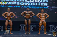 IFBB Чемпионат мира по бодибилдингу - 2019