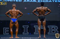 IFBB Чемпионат мира по бодибилдингу - 2019
