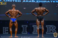 IFBB Чемпионат мира по бодибилдингу - 2019