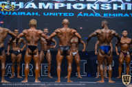 IFBB Чемпионат мира по бодибилдингу - 2019