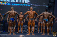 IFBB Чемпионат мира по бодибилдингу - 2019