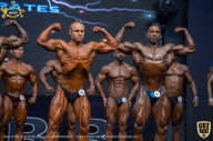 IFBB Чемпионат мира по бодибилдингу - 2019