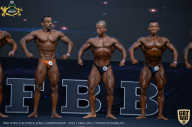 IFBB Чемпионат мира по бодибилдингу - 2019