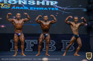 IFBB Чемпионат мира по бодибилдингу - 2019