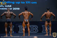 IFBB Чемпионат мира по бодибилдингу - 2019