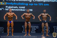 IFBB Чемпионат мира по бодибилдингу - 2019