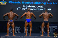 IFBB Чемпионат мира по бодибилдингу - 2019