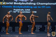 IFBB Чемпионат мира по бодибилдингу - 2019