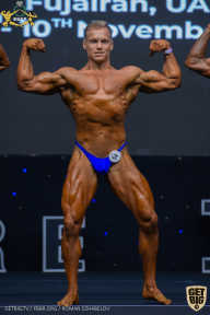 IFBB Чемпионат мира по бодибилдингу - 2019