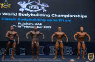IFBB Чемпионат мира по бодибилдингу - 2019