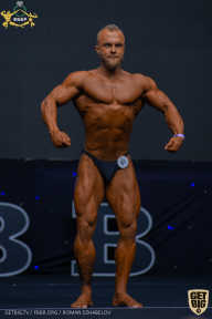 IFBB Чемпионат мира по бодибилдингу - 2019