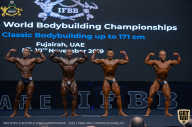 IFBB Чемпионат мира по бодибилдингу - 2019