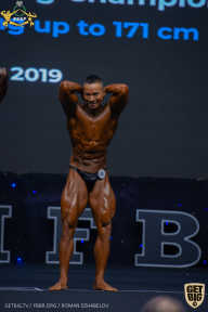 IFBB Чемпионат мира по бодибилдингу - 2019