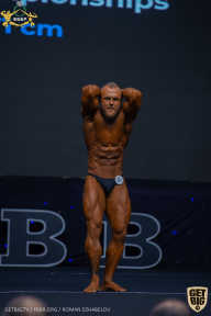 IFBB Чемпионат мира по бодибилдингу - 2019