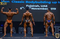 IFBB Чемпионат мира по бодибилдингу - 2019