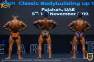 IFBB Чемпионат мира по бодибилдингу - 2019
